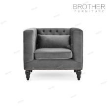 Malaysia royal furniture New designs of single seater sofa